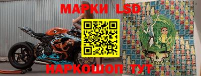 MDMA Иваново