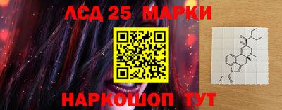 MDMA Иваново