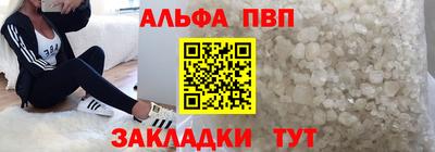 MESCALINE Ивантеевка