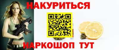 MDMA Иваново