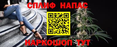 MDMA Иваново
