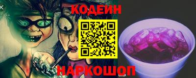 MDMA Иваново