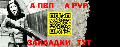 MDMA Иваново