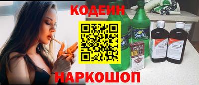 MDMA Иваново
