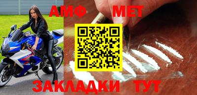 MESCALINE Ивантеевка