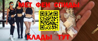 кристаллы Ижевск