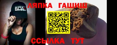 MDMA Иваново