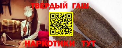 MDMA Иваново