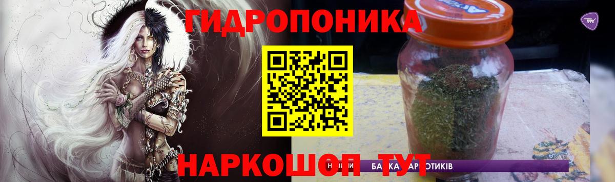 Бийск  Конопля VHQ  МАРИХУАНА семена  Бошки марихуана сатива  Вход с VPN 